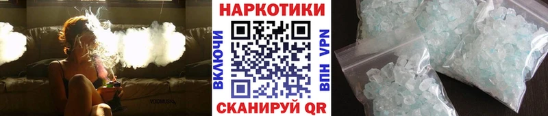 Наркота Октябрьск Каннабис  Мефедрон  A-PVP  MEGA как войти  ГАШИШ 