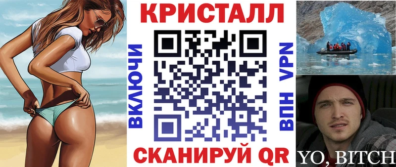 гидра сайт  Октябрьск  АМФ VHQ  купить наркотик 
