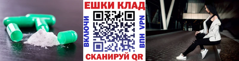 Ecstasy DUBAI  Октябрьск 
