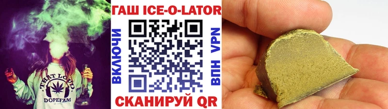 мега ссылки  Октябрьск  Гашиш VHQ  хочу наркоту 