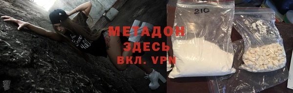 прущая мука Балахна