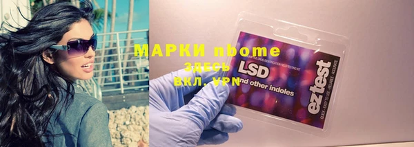 прущая мука Балахна