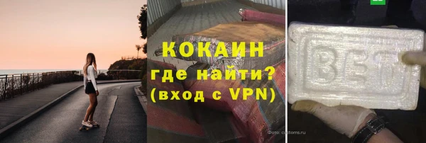 героин Баксан