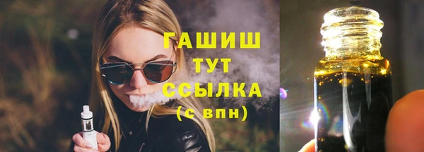героин Баксан