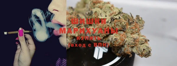 героин Баксан