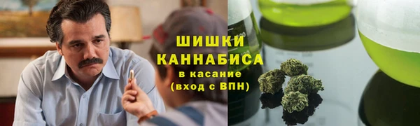 прущая мука Балахна