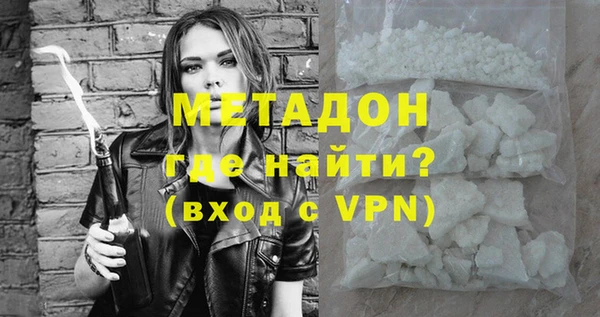 героин Баксан