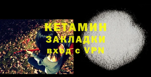героин Баксан