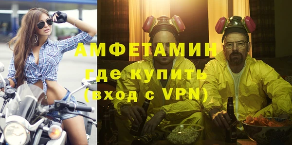 героин Баксан