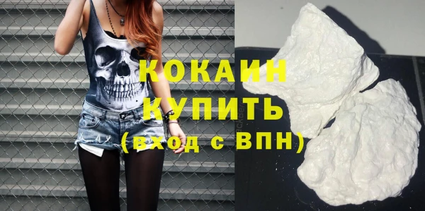 героин Баксан