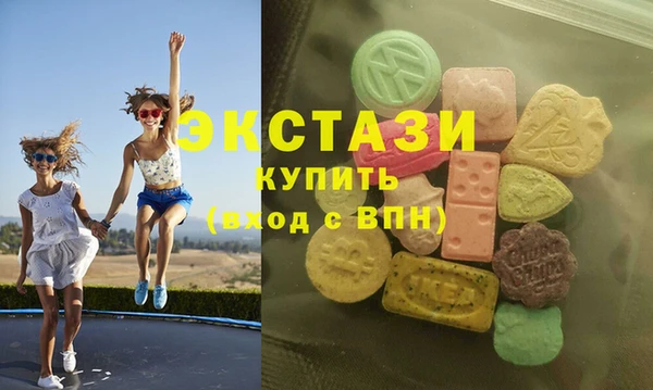 героин Баксан