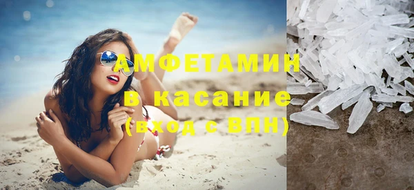 прущая мука Балахна