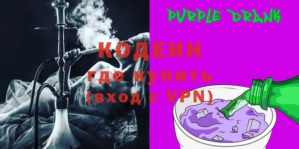сатива Балабаново