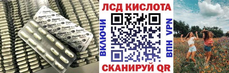 ЛСД экстази ecstasy МЕГА как войти Октябрьск