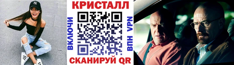 закладки  Октябрьск  hydra как войти  МЕТАМФЕТАМИН витя 